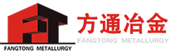 方通冶金